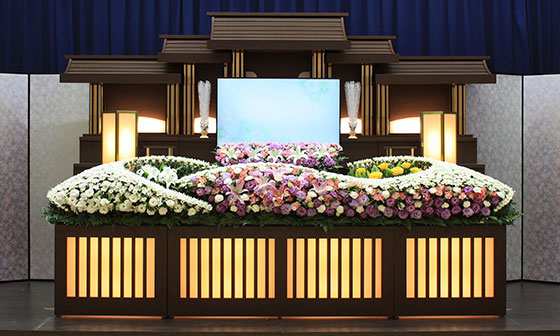 虹のホール さわら