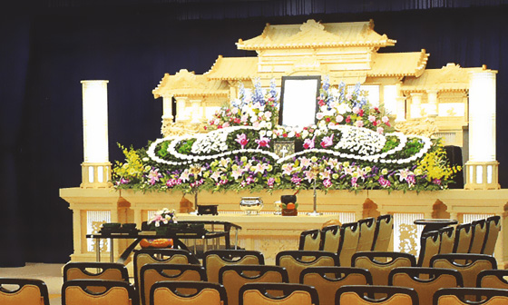 虹のホール おみがわ