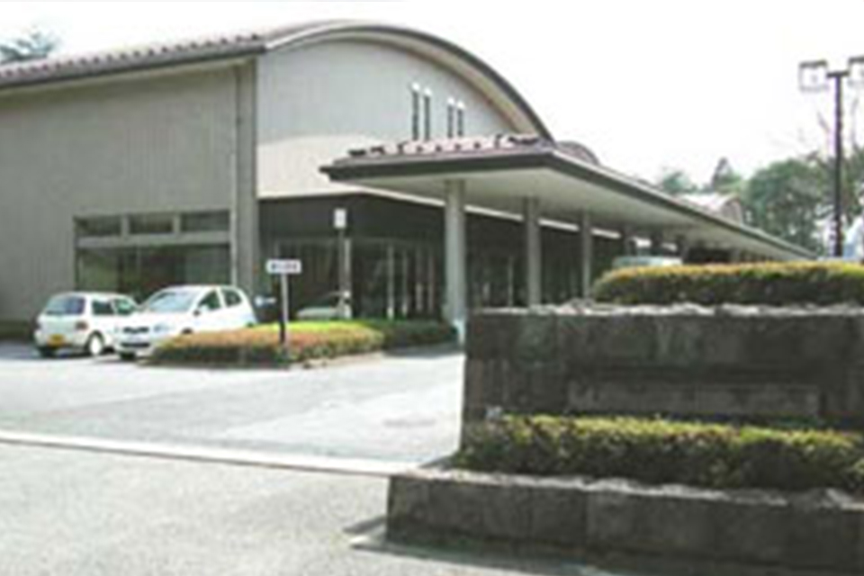 野田市斎場